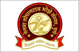 GSMT Logo