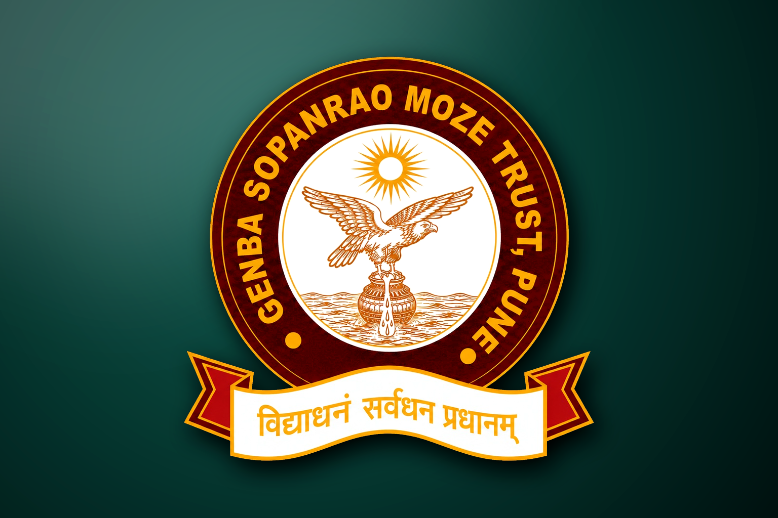 GSMT Logo